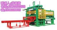 供應(yīng)河北張家口水泥磚機(jī) 空心磚機(jī)大型廠家質(zhì)量有保證[供應(yīng)]_液壓機(jī)械及部件_世界工廠網(wǎng)中國(guó)產(chǎn)品信息庫(kù)